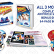 Image for article titled Today’s best deals: Back To The Future, Bluetooth audio, and pajamas